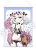 Prima Doll B2 Tapestry Ratsel (Anime Toy)