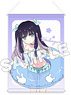 Prima Doll B2 Tapestry Haikagura (Anime Toy)