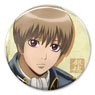 Gin Tama. Sogo Okita 65mm Can Badge A Drink with Okita Ver. (Anime Toy)