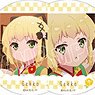 Prima Doll Favorite Chara Trading Can Badge Gekka (Set of 10) (Anime Toy)