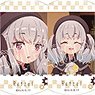 Prima Doll Favorite Chara Trading Can Badge Ratsel (Set of 10) (Anime Toy)