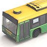(Z) Transit Bus Kit G (1 Car) (Unassembled Kit) (Model Train)