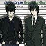 Psycho-Pass Trading Sticker [Complete Set] (Set of 14) (Anime Toy)