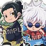 Buchimasu ! Jujutsu Kaisen Kaigyoku / Gyokusetsu Acrylic Key Ring (Set of 9) (Anime Toy)