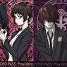 Psycho-Pass Trading Sticker [Complete Set] (Set of 11) (Anime Toy)