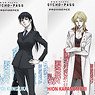Psycho-Pass Trading Clear Card [Complete Set] (Set of 11) (Anime Toy)