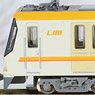 The Linear Motor Metro Collection Osaka Metro Series 80 (Imazatosuji Line, 13 Formation) Four Car SetA (4-Car Set) (Model Train)