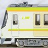 The Linear Motor Metro Collection Osaka Metro Series 80 (Nagahori Tsurumi-ryokuchi Line, 31 Formation) Four Car SetB (4-Car Set) (Model Train)