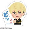 Tokyo Revengers Sticker Chifuyu Matsuno (Anime Toy)