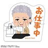 Tokyo Revengers Sticker Takashi Mitsuya (Anime Toy)