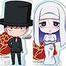 The Duke of Death and His Maid Acrylic Badge (Set of 8) (Anime Toy)