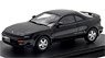 Toyota CELICA GT-R 2000TWINCAM 16 (1991) ブラック (ミニカー)