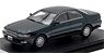 Toyota CRESTA 2.5 Super Lucent G (1994) Dark Turquoise Mica (Diecast Car)