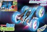 R/C Action Baggy Crazy Cyclone Shining Blue (40MHz) (RC Model)