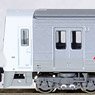 J.R. Kyushu Series 811 (811-0) Four Car Formation Set (w/Motor) (4-Car Set) (Pre-colored Completed) (Model Train)