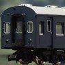 Ordinary Express `Sakurajima` `Takachiho` Six Car Formation Set (6-Car Unassembled Kit) (Model Train)