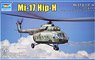 Mi-17 Hip-H (Plastic model)