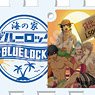 [Blue Lock] Beach House Puzzle Key Ring 01 Vol.1 (Set of 6) (Anime Toy)