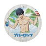 [Blue Lock] Beach House Leather Coaster Key Ring 01 Yoichi Isagi (Anime Toy)