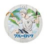 [Blue Lock] Beach House Leather Coaster Key Ring 03 Seishiro Nagi (Anime Toy)