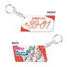 Racing Miku 2023Ver. Number Plate Style Key Ring Vol.2 (Anime Toy)