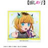 *Bargain Item* [Oshi no Ko] MEM-cho Big Acrylic Stand (Anime Toy)