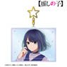[Oshi no Ko] Akane Kurokawa Broadcast Style Big Acrylic Key Ring (Anime Toy)