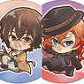 Bungo Stray Dogs Trading Gilding Can Badge Ink Bottle (Set of 10) (Anime Toy)