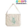 Piapro Characters [Especially Illustrated] Hatsune Miku Early Summer Go Out Ver. Art by Rei Kato Craft Ring Shoulder Bag (Anime Toy)