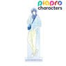 Piapro Characters [Especially Illustrated] Kaito Early Summer Go Out Ver. Art by Rei Kato Big Acrylic Stand (Anime Toy)