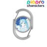 Piapro Characters [Especially Illustrated] Hatsune Miku Early Summer Go Out Ver. Art by Rei Kato Glass Carabiner (Anime Toy)