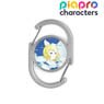 Piapro Characters [Especially Illustrated] Kagamine Rin Early Summer Go Out Ver. Art by Rei Kato Glass Carabiner (Anime Toy)