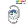 Piapro Characters [Especially Illustrated] Kagamine Len Early Summer Go Out Ver. Art by Rei Kato Glass Carabiner (Anime Toy)