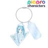 Piapro Characters [Especially Illustrated] Hatsune Miku Early Summer Go Out Ver. Art by Rei Kato Twin Wire Acrylic Key Ring (Anime Toy)