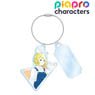 Piapro Characters [Especially Illustrated] Kagamine Rin Early Summer Go Out Ver. Art by Rei Kato Twin Wire Acrylic Key Ring (Anime Toy)