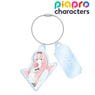Piapro Characters [Especially Illustrated] Megurine Luka Early Summer Go Out Ver. Art by Rei Kato Twin Wire Acrylic Key Ring (Anime Toy)