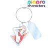 Piapro Characters [Especially Illustrated] Meiko Early Summer Go Out Ver. Art by Rei Kato Twin Wire Acrylic Key Ring (Anime Toy)