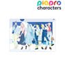 Piapro Characters [Especially Illustrated] Assembly Early Summer Go Out Ver. Art by Rei Kato Clear File (Anime Toy)