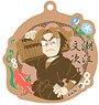 Nintama Rantaro Four Seasons Birthday Key Chain 10 Monjiro Shioe (Anime Toy)