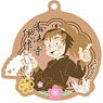 Nintama Rantaro Four Seasons Birthday Key Chain 14 Isaku Zenpoji (Anime Toy)