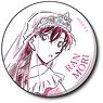 Detective Conan Pencil Art Can Badge Collection Vol.2 Ran Mori (Anime Toy)