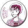 Detective Conan Pencil Art Can Badge Collection Vol.3 Miwako Sato (Anime Toy)