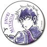 Detective Conan Pencil Art Can Badge Collection Vol.3 Jinpei Matsuda (Anime Toy)