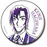 Detective Conan Pencil Art Can Badge Collection Vol.3 Kenji Hagiwara (Anime Toy)