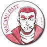 Detective Conan Pencil Art Can Badge Collection Vol.3 Wataru Date (Anime Toy)
