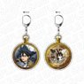 Sword Art Online Double Sided Key Ring Kirito Pirates / Navy Ver. (Anime Toy)