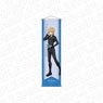 Sword Art Online Progressive: Scherzo of Deep Night Mini Tapestry Eugeo Phantom Thief / Police Ver. (Anime Toy)