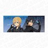 Sword Art Online Progressive: Scherzo of Deep Night Face Towel Kirito & Eugeo Phantom Thief / Police Ver. (Anime Toy)