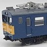 16番(HO) クモヤ145 0番台 ペーパーキット (組み立てキット) (鉄道模型)