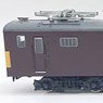 1/80(HO) KUMOYA90 102- Paper Kit (Unassembled Kit) (Model Train)